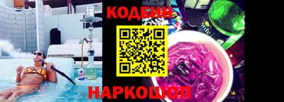 гидропоника Дубна