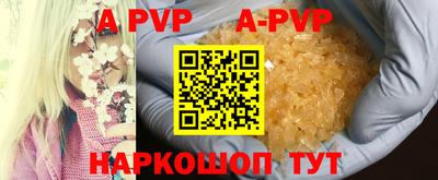 гидропоника Дубна