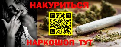гидропоника Дубна