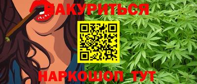 гидропоника Дубна