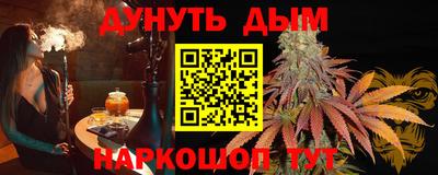 2c-b Донской