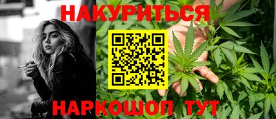 2c-b Донской