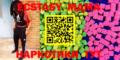 гидропоника Дубна