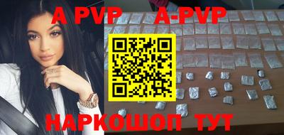 каннабис Донецк