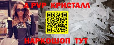гидропоника Дубна