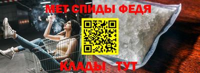 каннабис Донецк