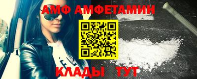 каннабис Донецк