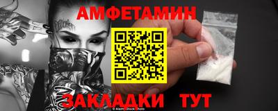 2c-b Донской