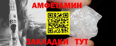 гидропоника Дубна