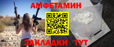 гидропоника Дубна