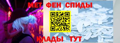 каннабис Донецк