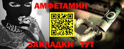 2c-b Донской