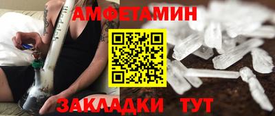 2c-b Донской