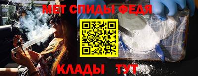 каннабис Донецк
