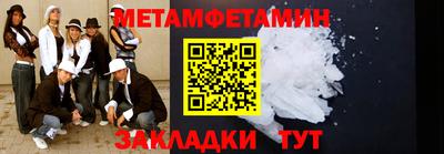 гидропоника Дубна