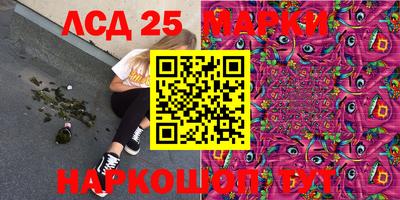 2c-b Донской