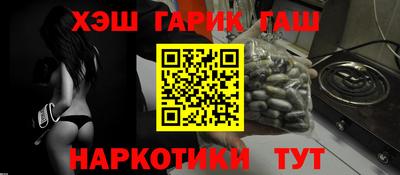 2c-b Донской