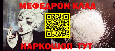 2c-b Донской