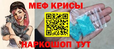 каннабис Донецк